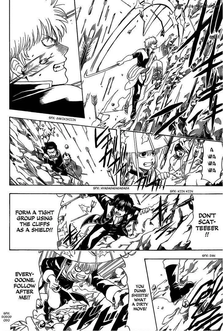 Gintama Chapter 534 page 14