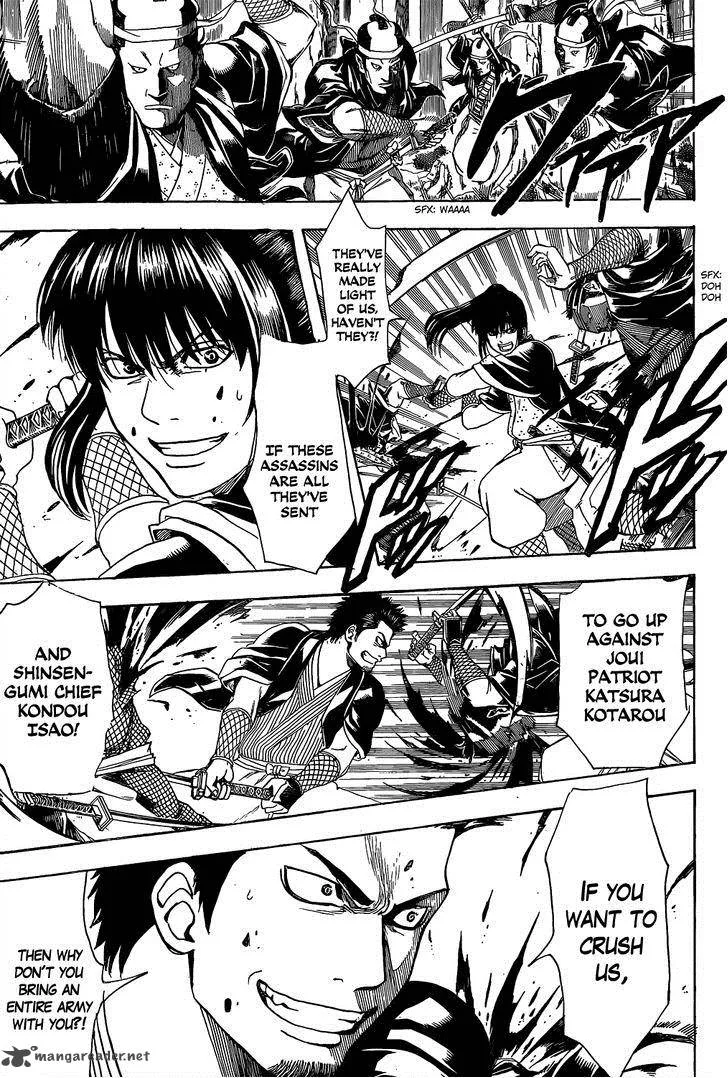 Gintama Chapter 534 page 3