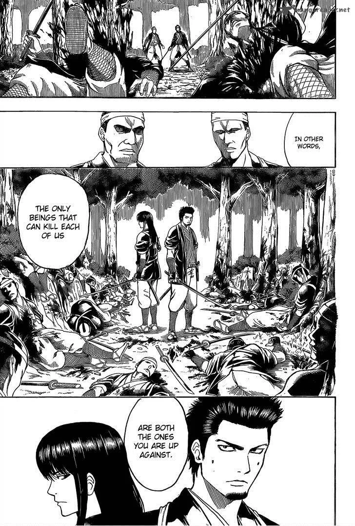 Gintama Chapter 534 page 5