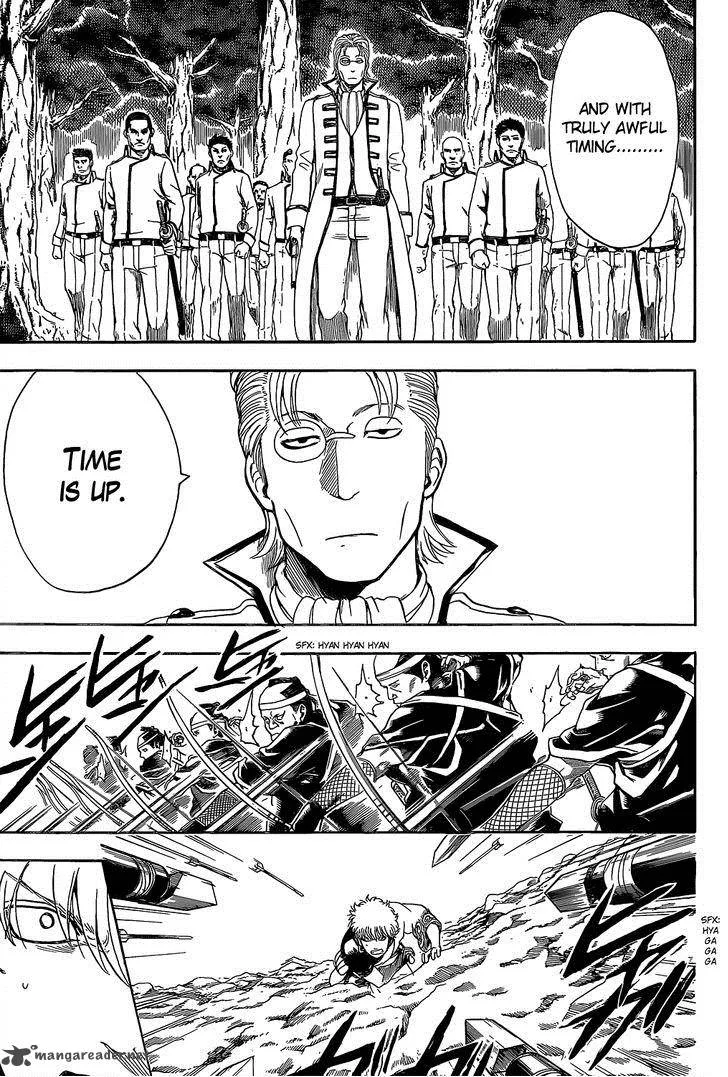 Gintama Chapter 534 page 13