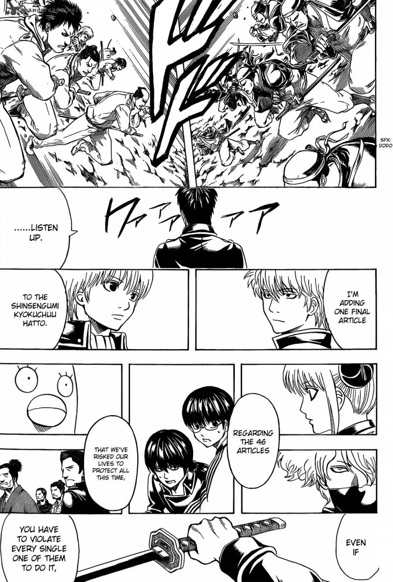 Gintama Chapter 535 page 17