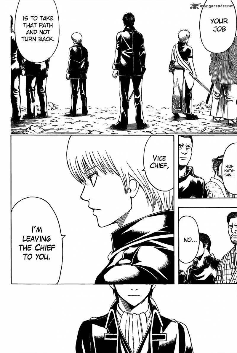 Gintama Chapter 535 page 16