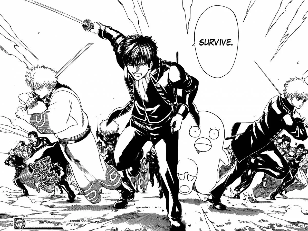 Gintama Chapter 535 page 18