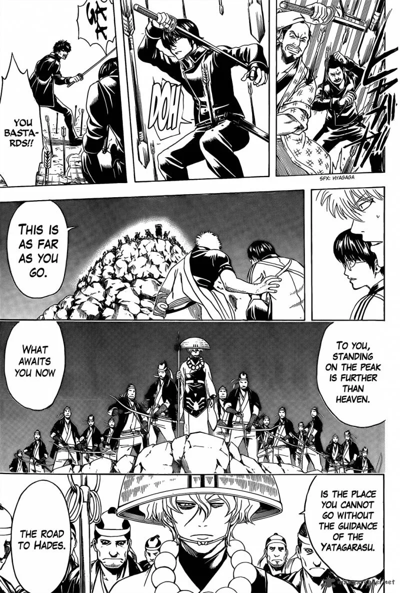 Gintama Chapter 535 page 11