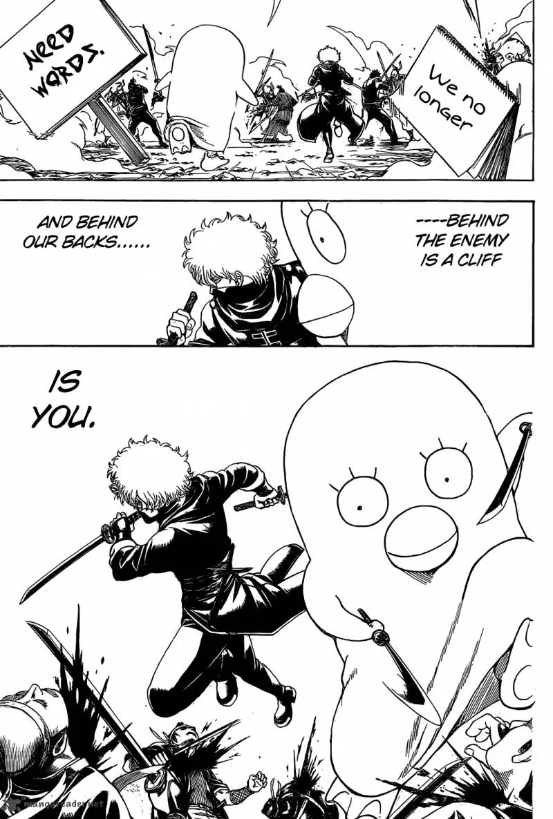 Gintama Chapter 535 page 5