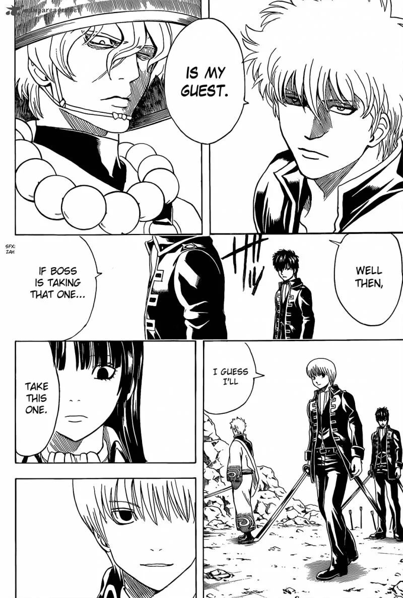 Gintama Chapter 535 page 14