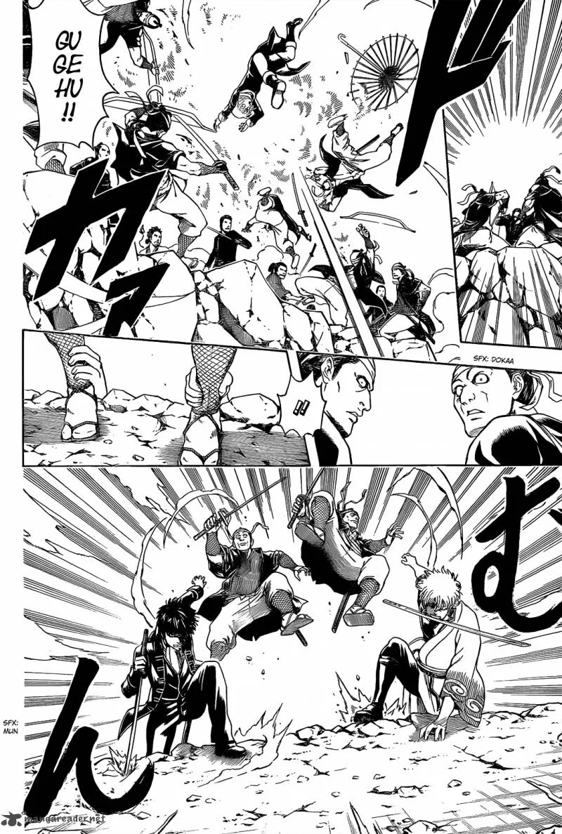 Gintama Chapter 535 page 8