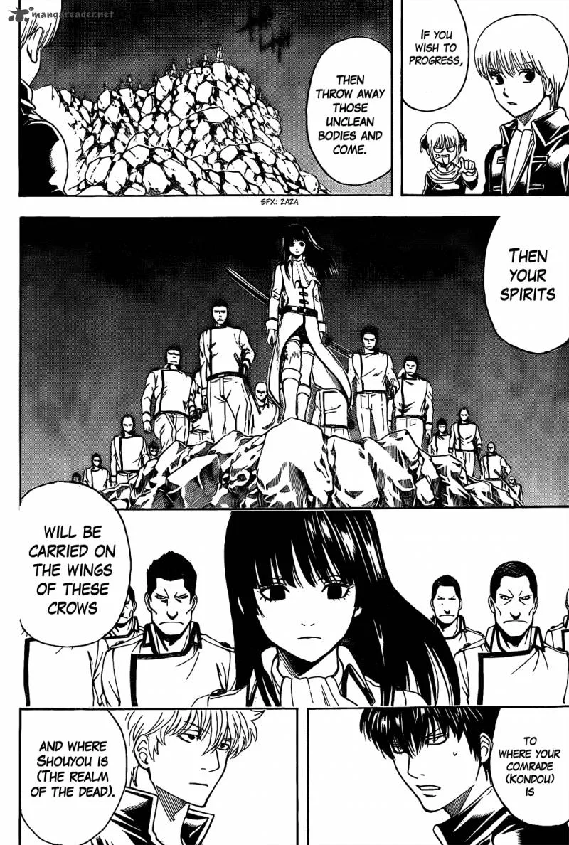 Gintama Chapter 535 page 12