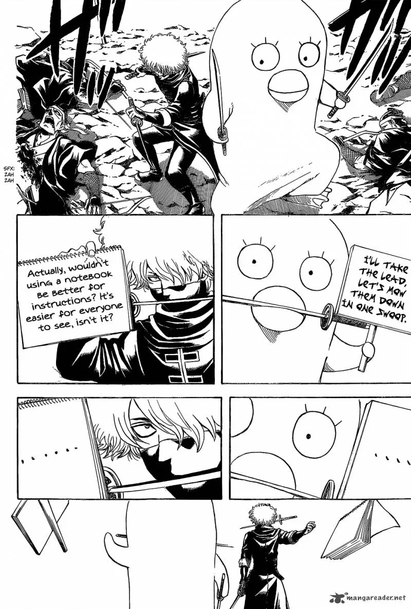 Gintama Chapter 535 page 4