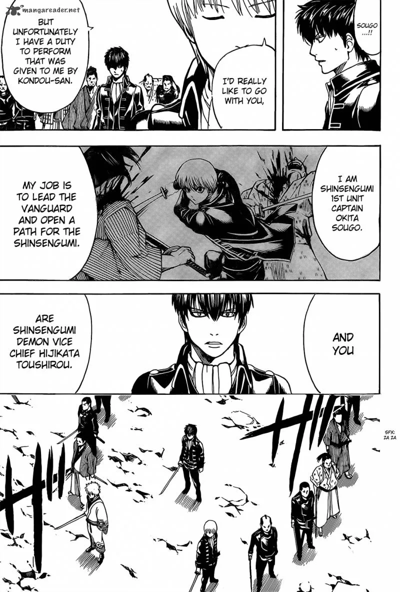 Gintama Chapter 535 page 15