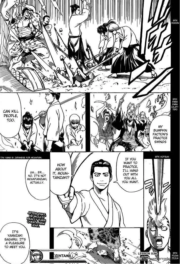 Gintama Chapter 536 page 19