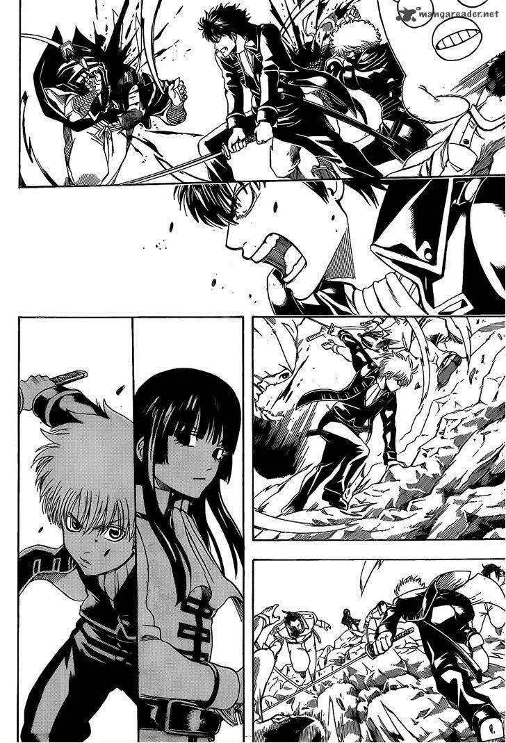 Gintama Chapter 536 page 4