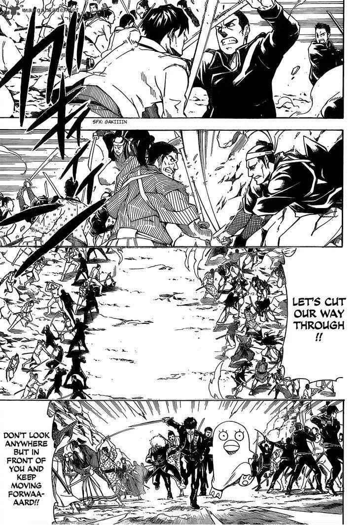 Gintama Chapter 536 page 3