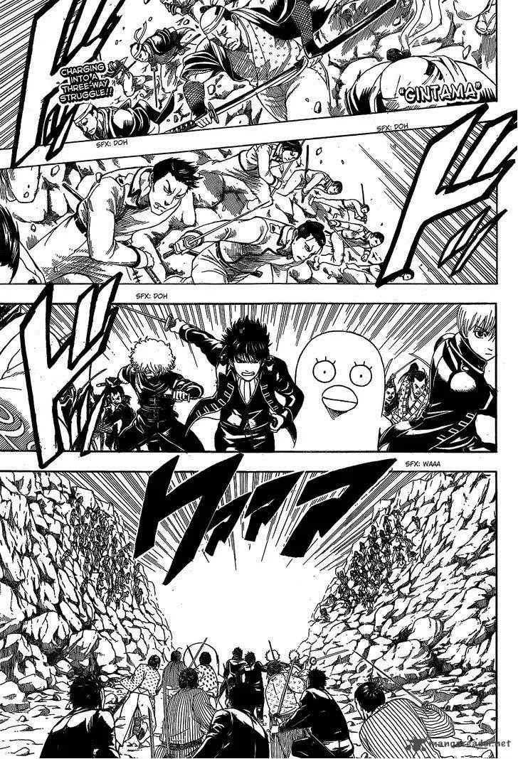 Gintama Chapter 536 page 1