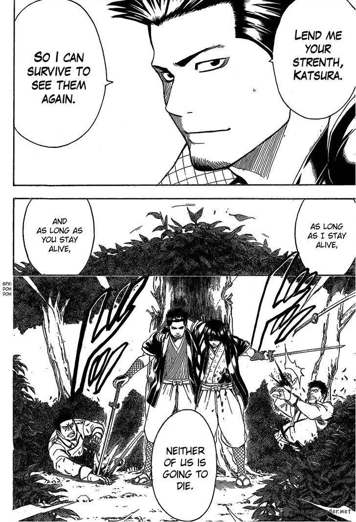 Gintama Chapter 536 page 12