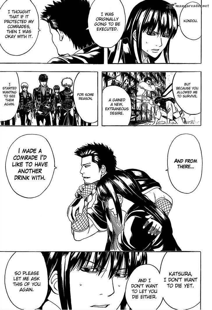 Gintama Chapter 536 page 11