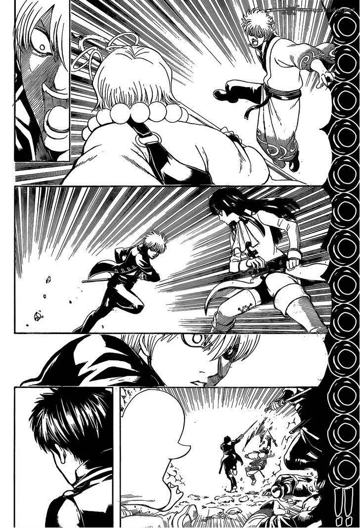 Gintama Chapter 536 page 6