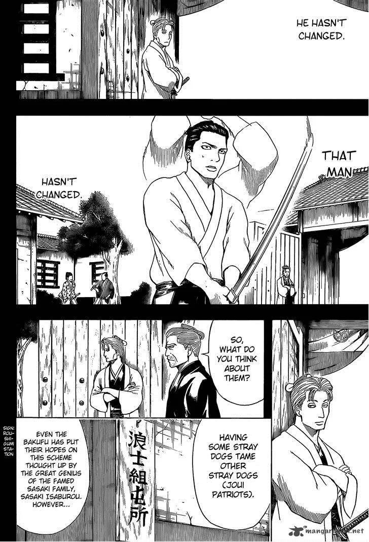 Gintama Chapter 536 page 14