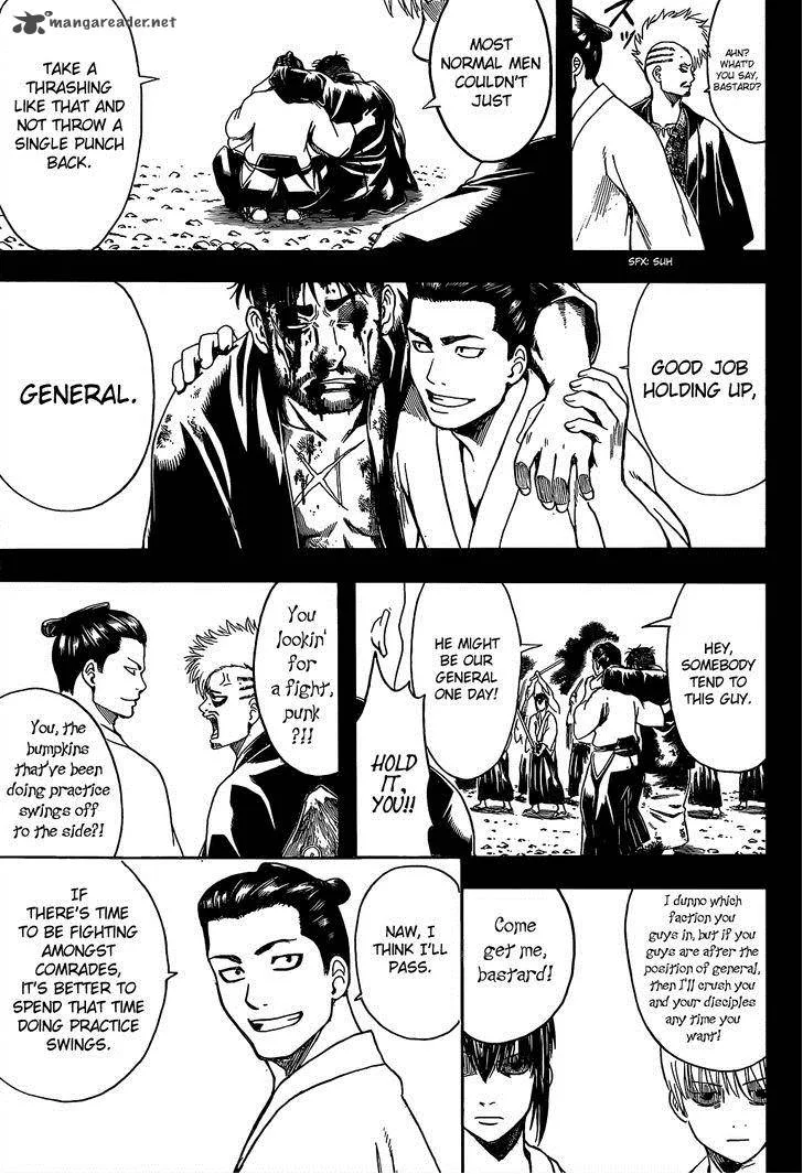 Gintama Chapter 536 page 17