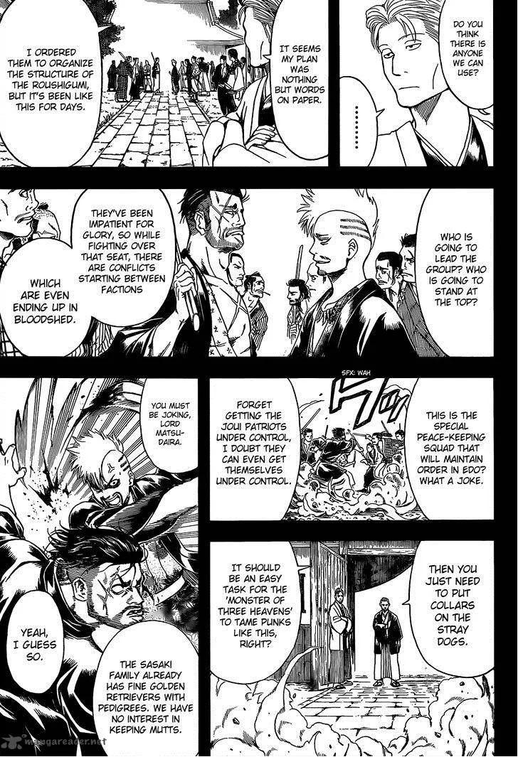 Gintama Chapter 536 page 15