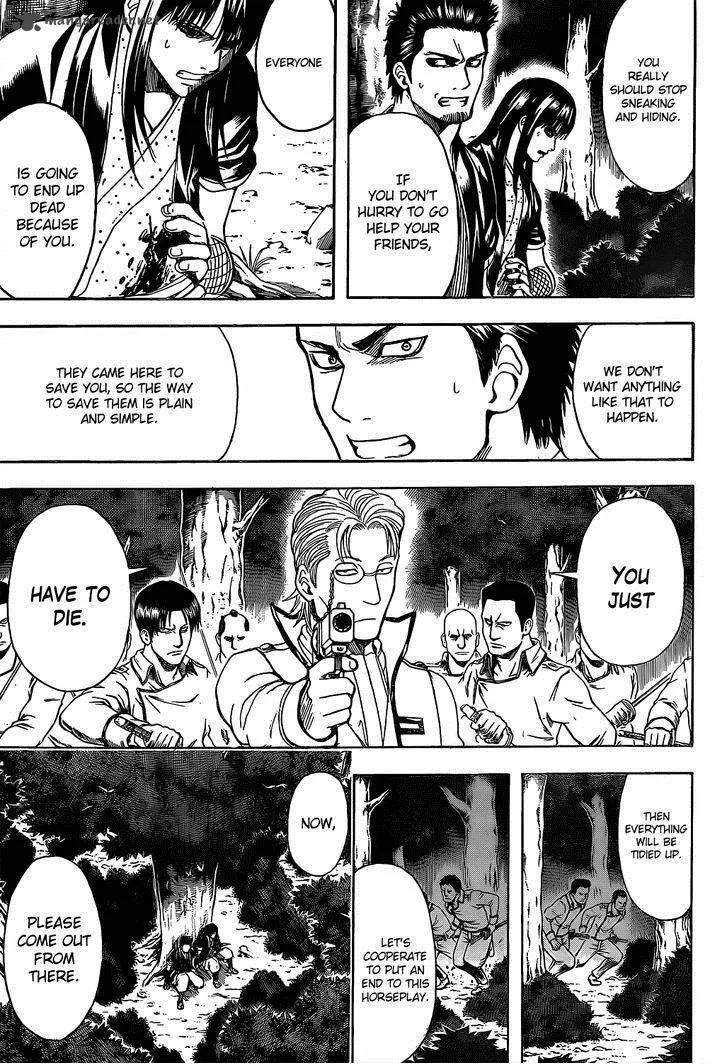 Gintama Chapter 536 page 9
