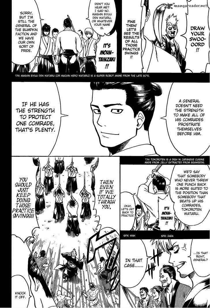 Gintama Chapter 536 page 18