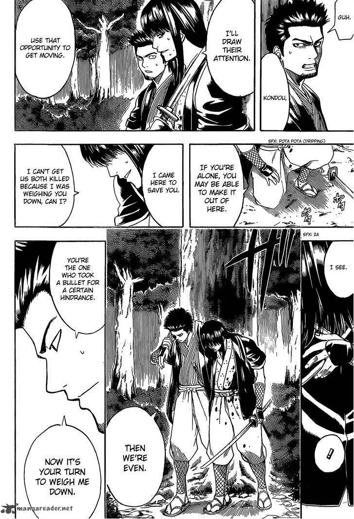 Gintama Chapter 536 page 10