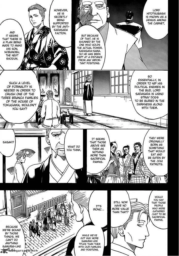 Gintama Chapter 537 page 11