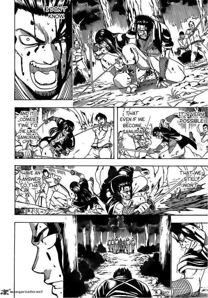 Gintama Chapter 537 page 16