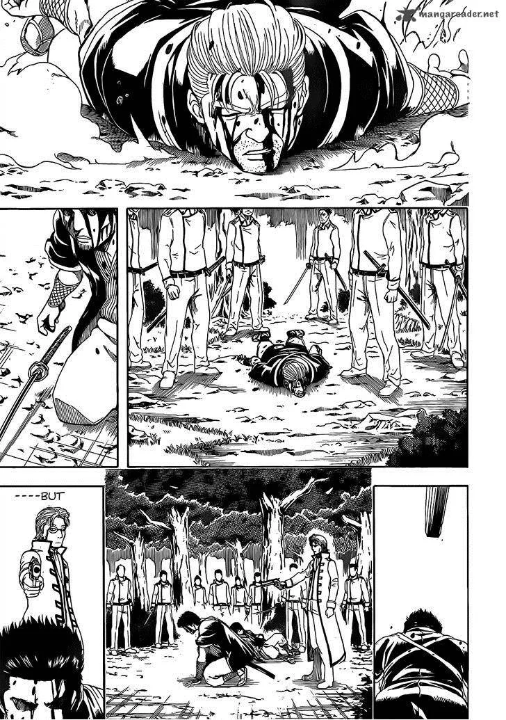 Gintama Chapter 537 page 17