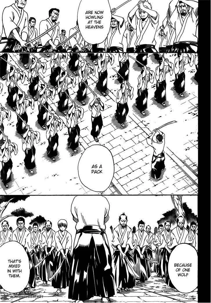 Gintama Chapter 537 page 5