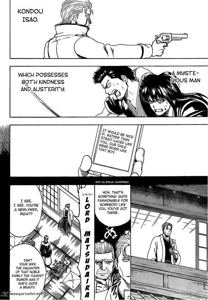 Gintama Chapter 537 page 8