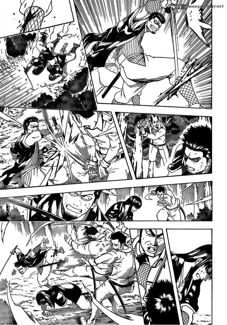 Gintama Chapter 537 page 13