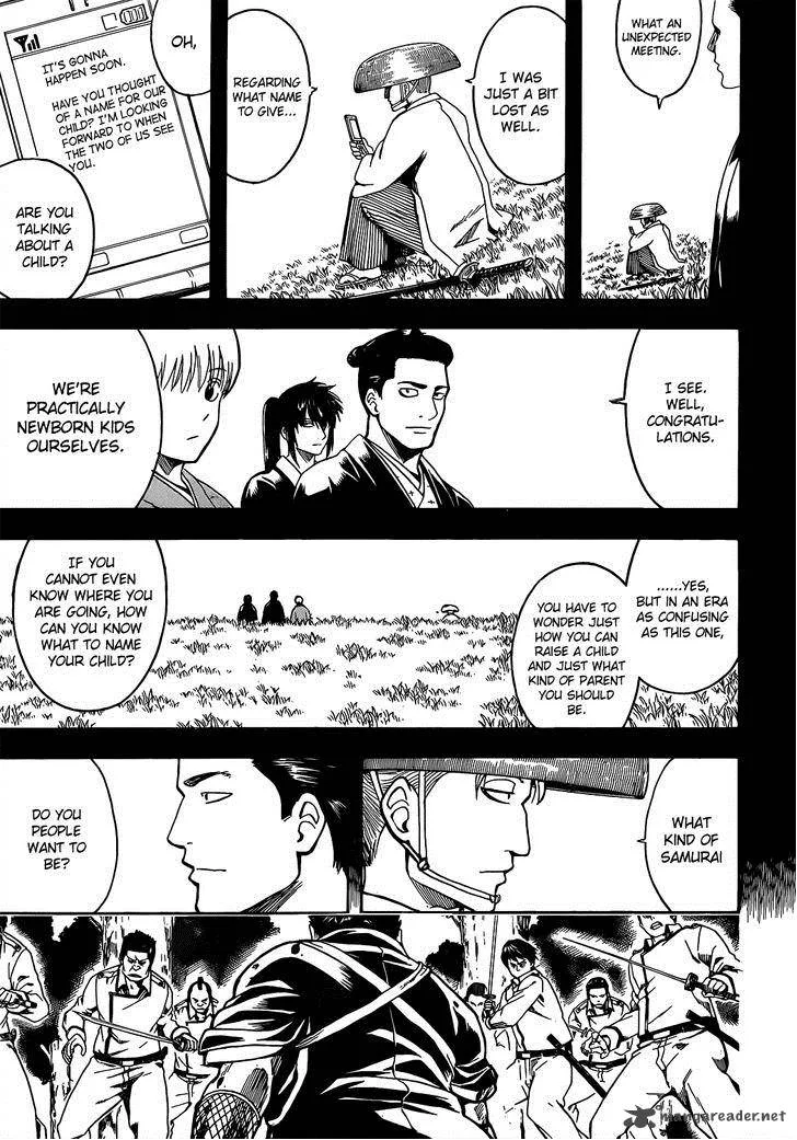 Gintama Chapter 537 page 15