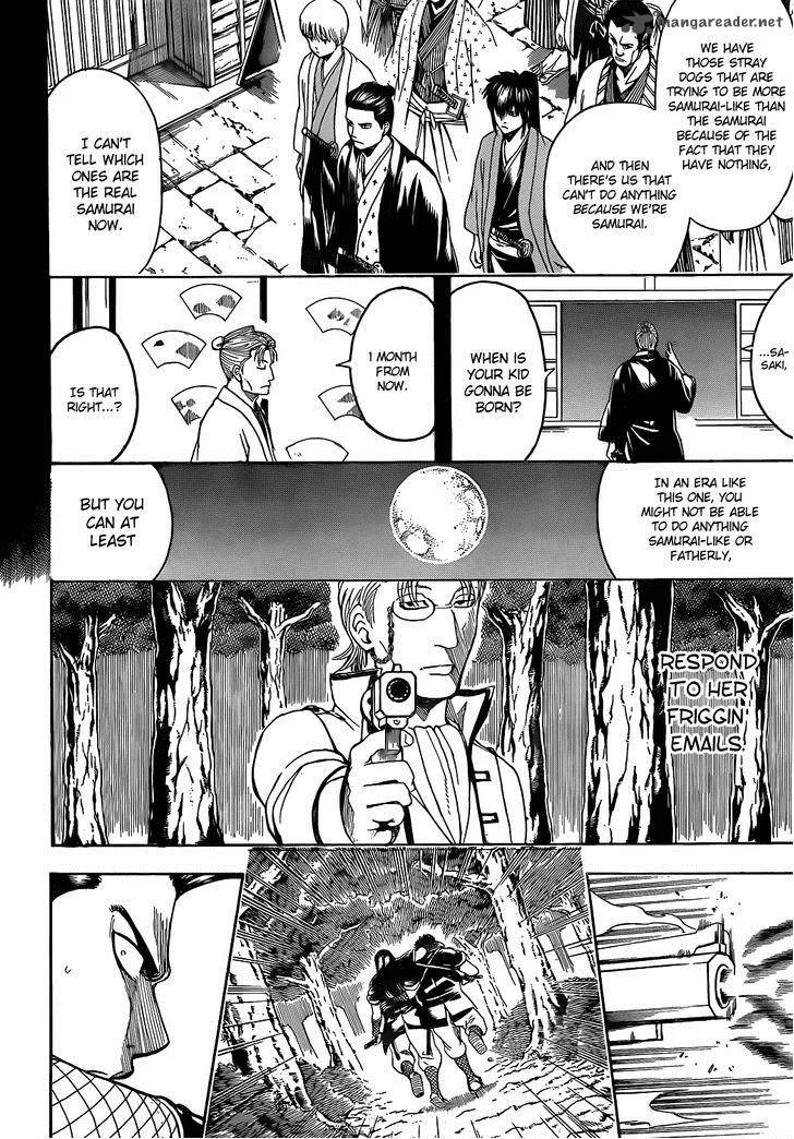 Gintama Chapter 537 page 12