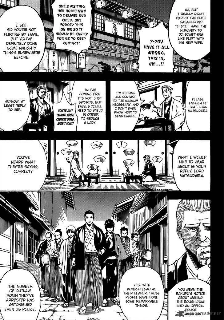 Gintama Chapter 537 page 9