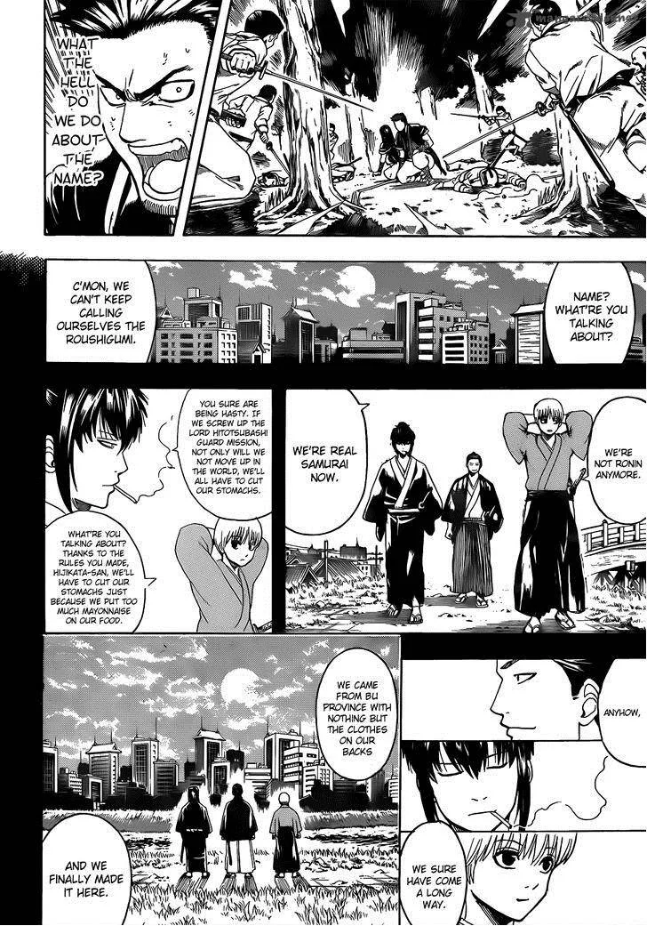 Gintama Chapter 537 page 14