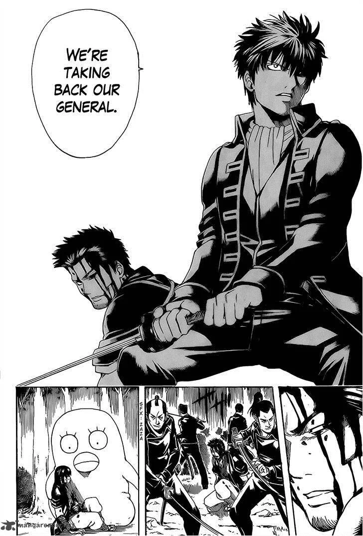 Gintama Chapter 538 page 8