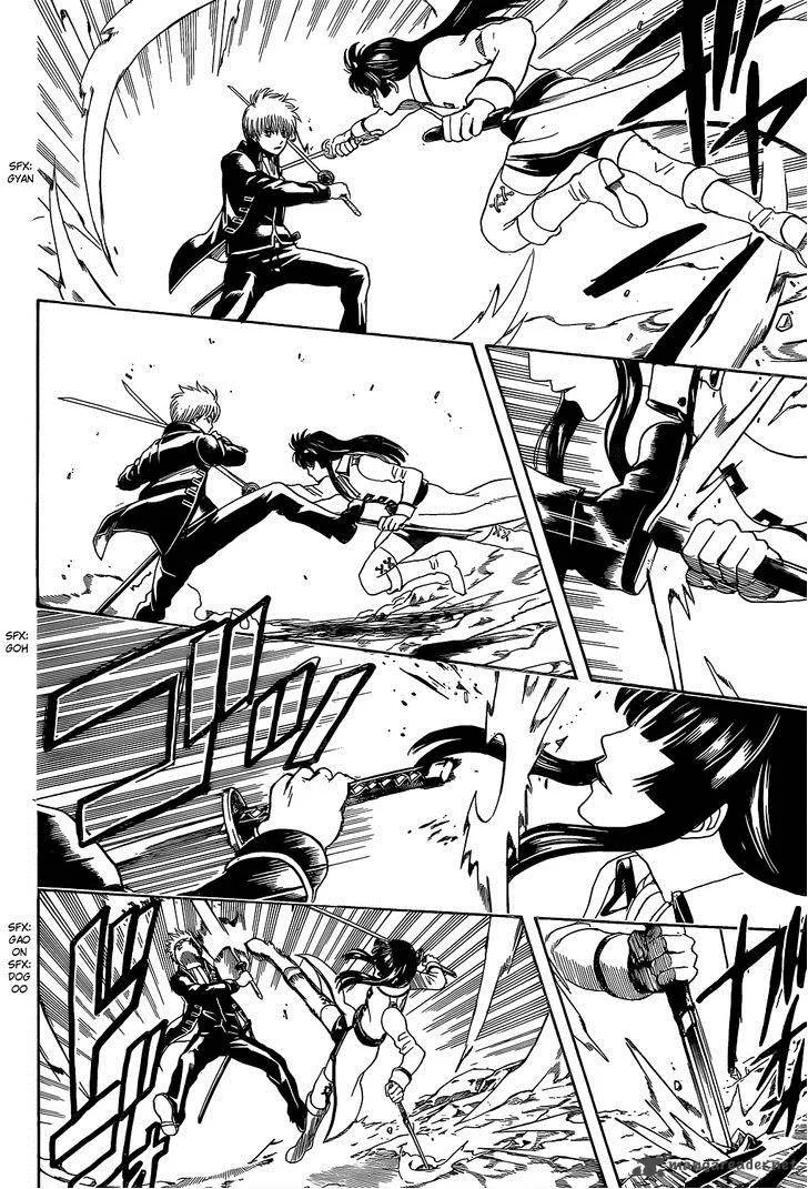 Gintama Chapter 538 page 14