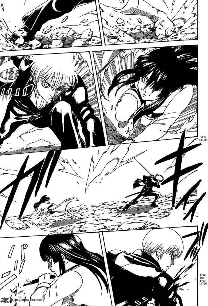 Gintama Chapter 538 page 15