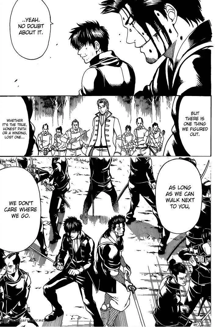 Gintama Chapter 538 page 11