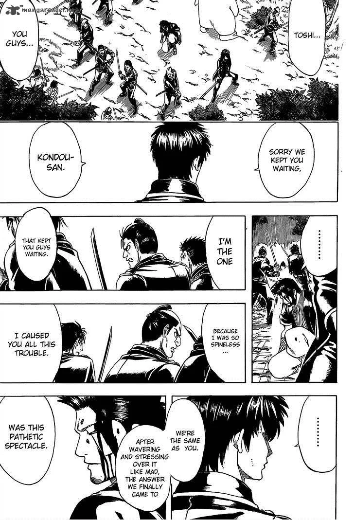 Gintama Chapter 538 page 9