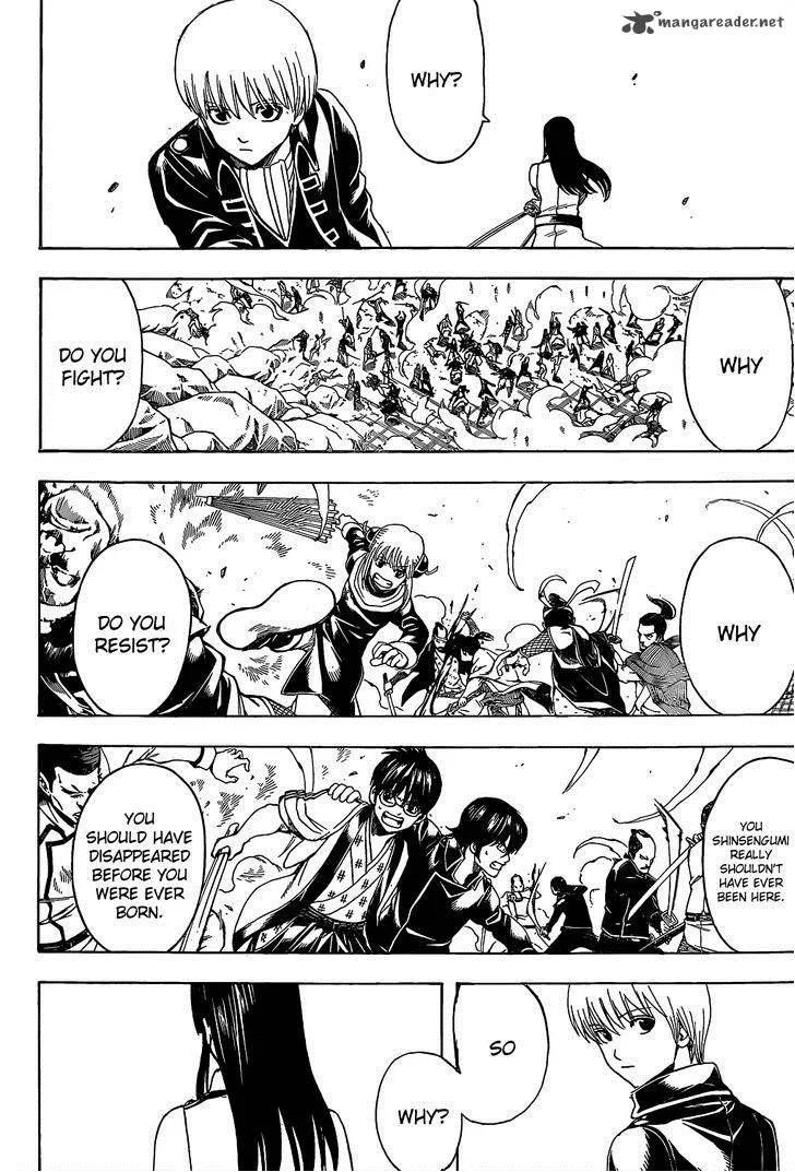 Gintama Chapter 538 page 16