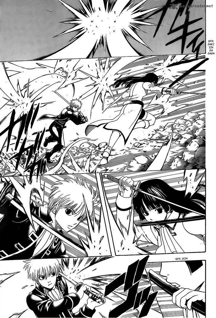 Gintama Chapter 538 page 13