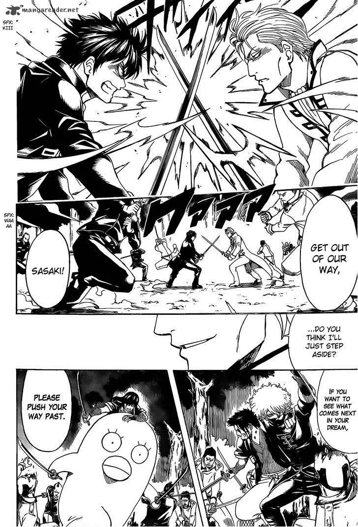 Gintama Chapter 538 page 18