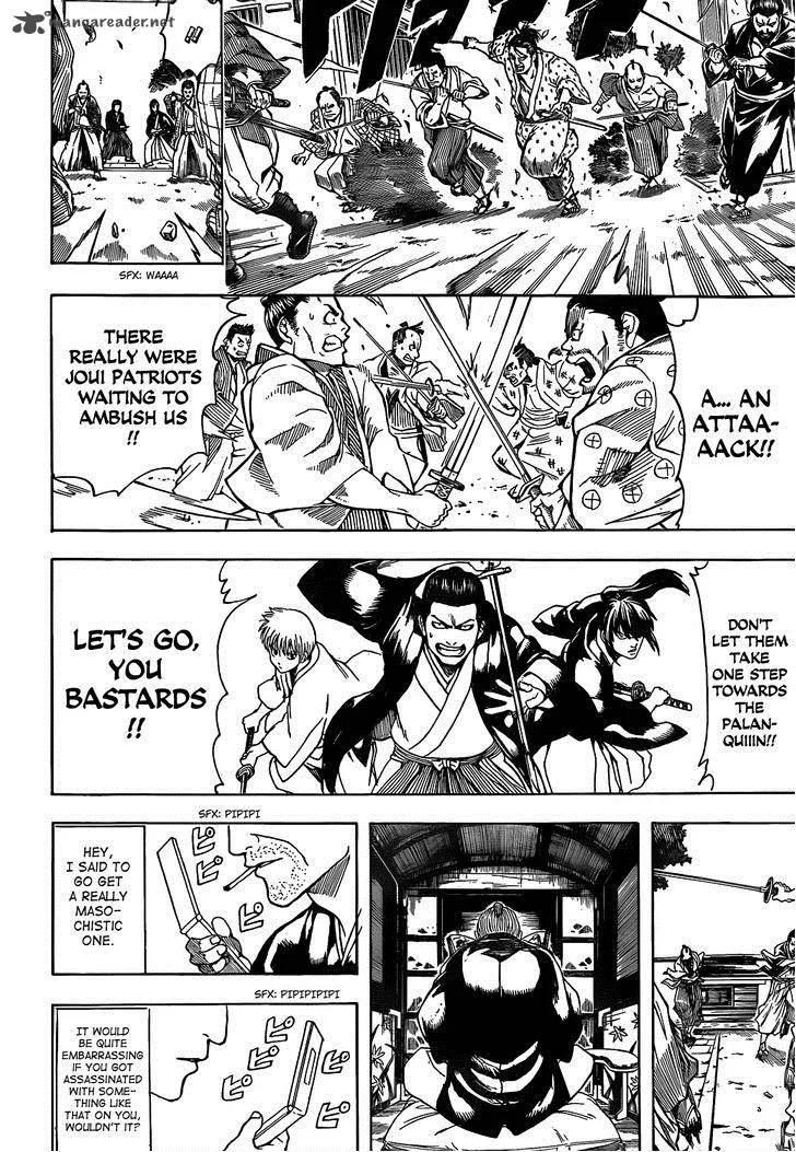 Gintama Chapter 539 page 14
