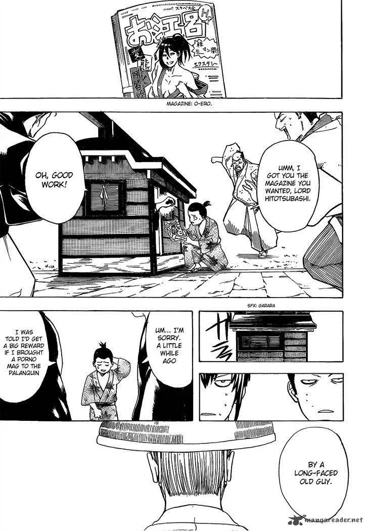 Gintama Chapter 539 page 13