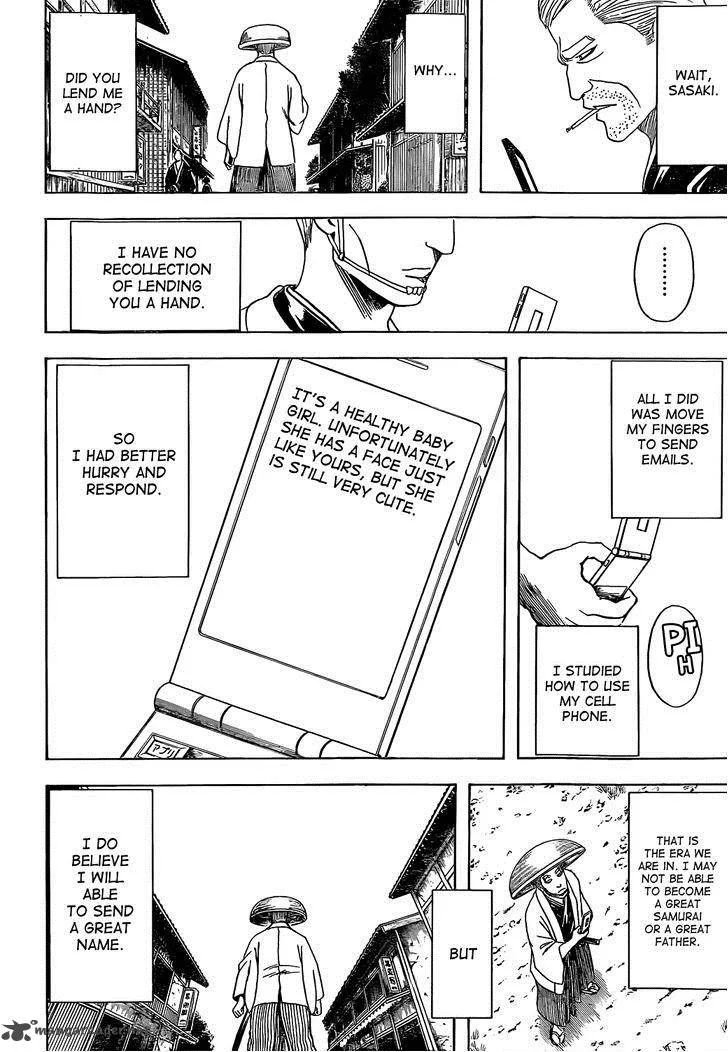 Gintama Chapter 539 page 16