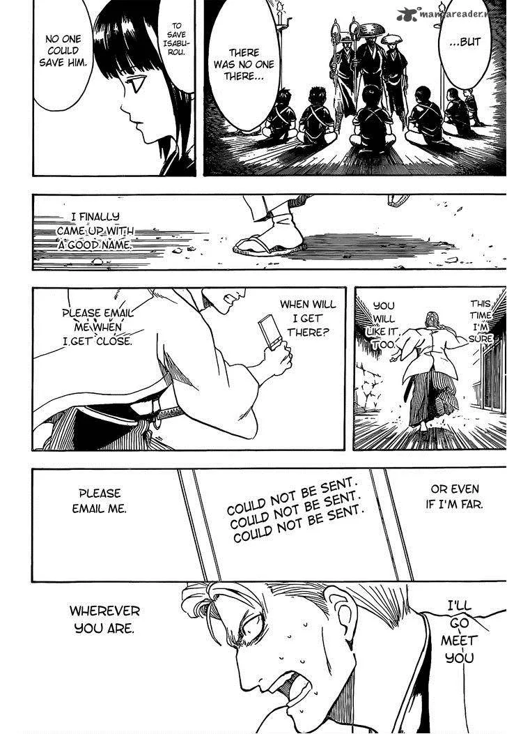 Gintama Chapter 539 page 18