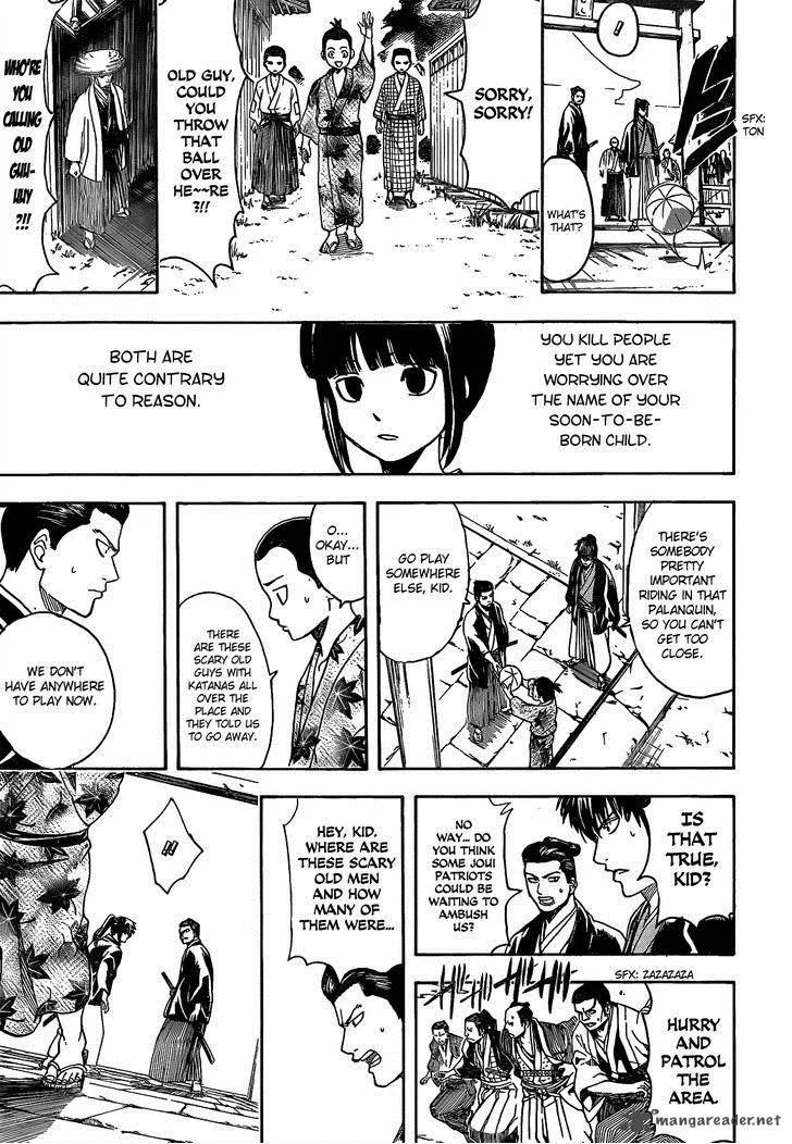 Gintama Chapter 539 page 11